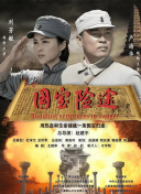 亚洲欧美一区二区三区综合